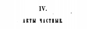 2.png, 8574 