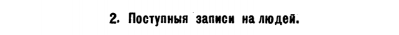 3.png, 4352 
