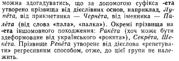 1.jpg, 133642 