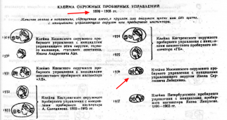  : Opera _2021-09-04_191502_docviewer.yandex.ru.png