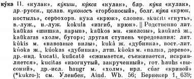  : p0404-sel.jpg