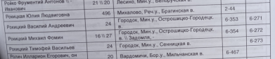  : IMG_20210905_130007.jpg