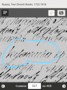  : InkedScreenshot_20210905-123126_LI.jpg