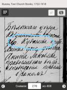 InkedScreenshot_20210905-132356_LI.jpg, 1046492 