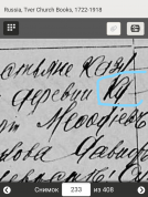 InkedScreenshot_20210905-140908_LI.jpg, 1004187 