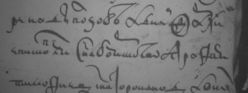 1209-1-15052 1647 03494.jpg, 124550 