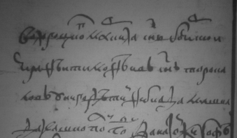 1209-1-15052 1647 03930.jpg, 170359 
