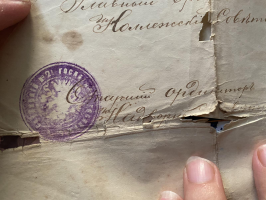  : _viber_2021-09-06_18-31-10-030.jpg