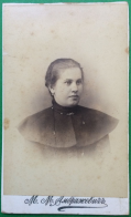 ������������� ����: Screenshot_20210906-203152_Samsung Internet.jpg
