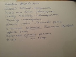  : 20210906_205206.jpg