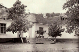 6. 1962 .     ..jpg, 204396 