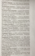  : 12FE16C9-32DE-4CCD-B31D-C36C0D184127.jpeg