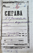     1899-1912.jpg, 441565 