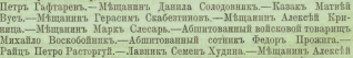  : 1767      .jpg