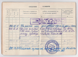 13.jpg, 1291278 ����