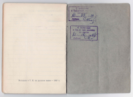 14.jpg, 951245 ����