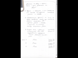 IMG_9586.PNG, 1128546 