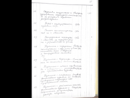 IMG_9588.PNG, 1352919 