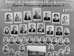 1959 .jpg, 343635 