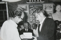 1965 .    ..     ,  11  ..jpg, 200937 