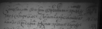  : 1209-1-452 1645 00996.jpg
