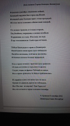  : IMG-20210908-WA0000.jpg
