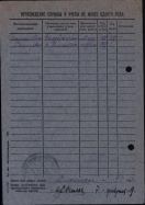    2306-83-1300 -0069.jpg, 1008277 