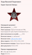 8.    1.png, 39366 