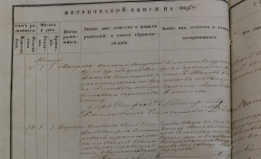  :  1866.jpg