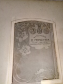 15.jpg, 77054 