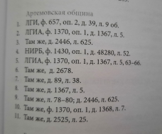 20210910_171823.jpg, 764739 