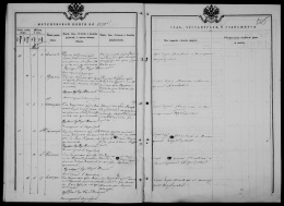 1879 . , ... (. 4, . 176, . 128).jpg, 793012 