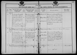 1897 . , ... (. 4, . 176, . 800).jpg, 975931 