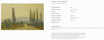 Screenshot_9.png, 721203 