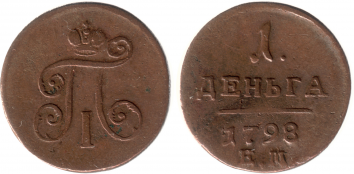  : 05-1798-EM-2_1200.jpg