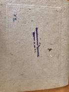 241725486_613852653311272_6762473902020152114_n.jpg, 904523 