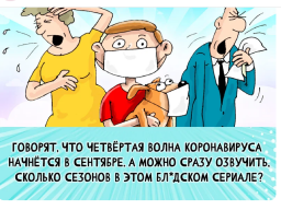 : 1D09FEF3-0E5A-4C63-9D43-5FD2D1EE7547.png