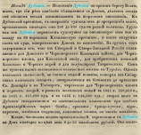  : 1835.jpg