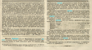  : 1855.jpg