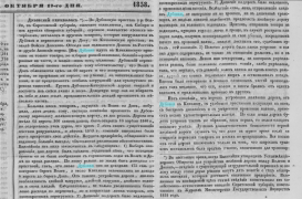  : 1858 .jpg