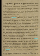  : 1846.jpg