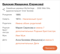  : 264A0511-3D37-4582-9B94-7F2E68D5E65C.jpeg