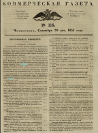  : 1834.jpg