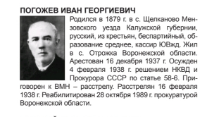  3.jpg, 130095 