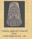 FA6Tbmm2jiQ.jpg, 112679 ����