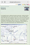  : 577DD41F-37C4-4142-9907-BC3A613E568A.jpeg