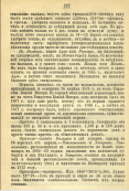  : file (1).jfif