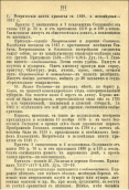 file.jfif, 424562 