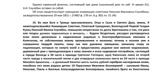������������� ����: Screenshot_2021-09-14-20-58-15-398.jpeg