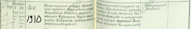  :    (  19 127 2385 478).jpg